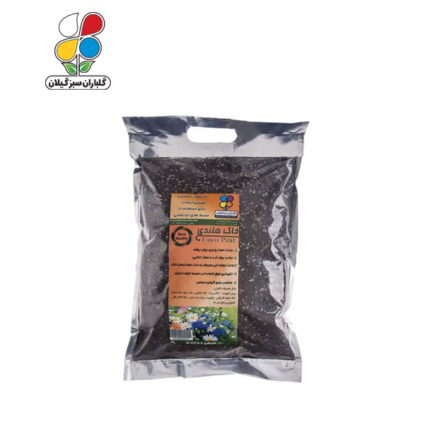 خاک هلندی بسته 1 کیلوگرمی مدل GPS1 (بسته 36 عددی)