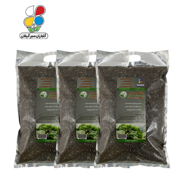 خاک بونسای 1 کیلوگرمی بسته سه عددی