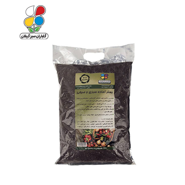 بستر آماده سبزی و صیفی 2 کیلوگرمی ( بسته 36 عددی)