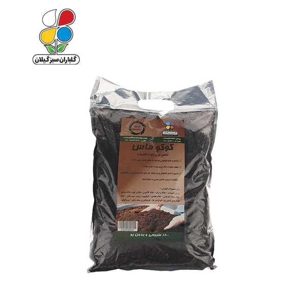 کوکوماس بسته 2 کیلوگرمی مدل GPS1 ( بسته 36 عددی)