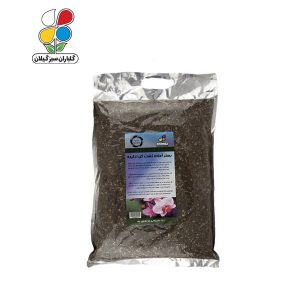 بستر آماده کشت ارکیده بسته 4 کیلوگرمی ( بسته 36 عددی )