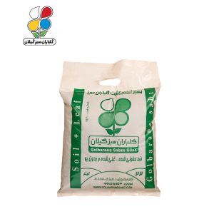 ( بسته 36 عددی ) بستر آماده کشت ظرفیت 22 لیتری بسته بندی نایلونی