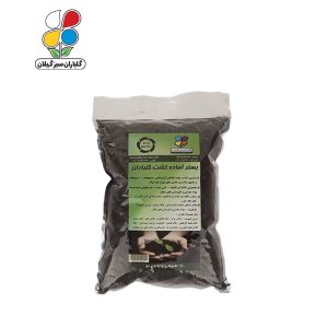 بستر آماده کشت بسته 1 کیلوگرمی مدل GPS1 ( بسته 36 عددی )