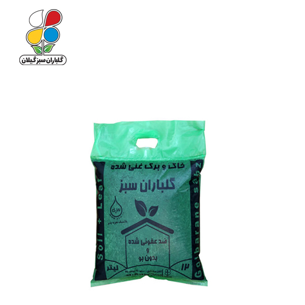 خاک و برگ بسته نایلونی ظرفیت 12 لیترمدل GPP1