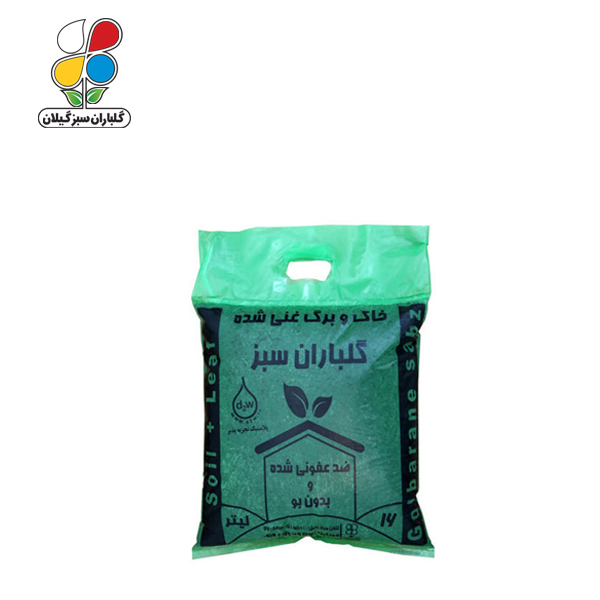 خاک و برگ بسته نایلونی ظرفیت 16 لیترمدل GPP1 ( بسته 36 عددی )