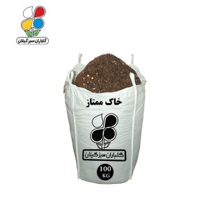خاک ممتاز 7 عنصر فله 100 کیلویی