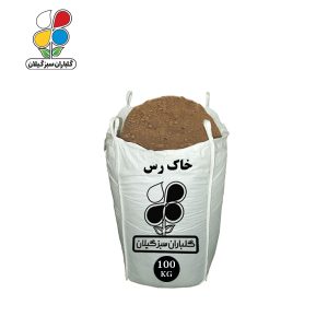 خاک رس فله 100 کیلویی
