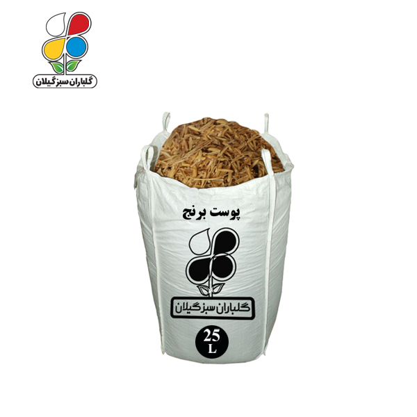 پوست برنج فله 25 لیتری