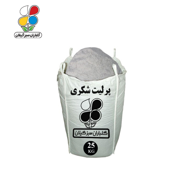 پرلیت سایز شکری فله 25 کیلویی
