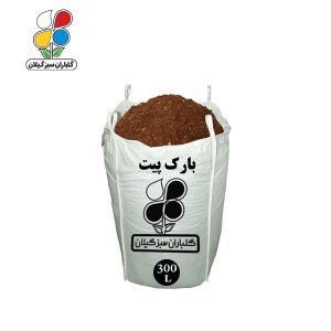 بارک پیت فله 300 لیتری