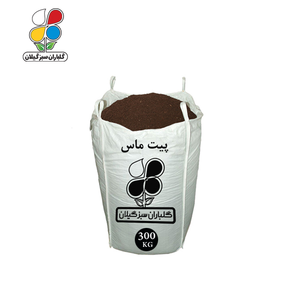 پیت ماس (تورب) فله 300 کیلویی