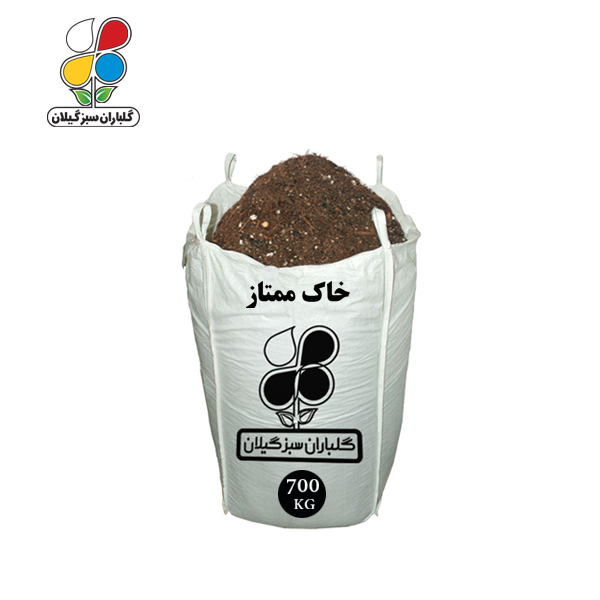 خاک ممتاز 7 عنصر فله 700 کیلویی