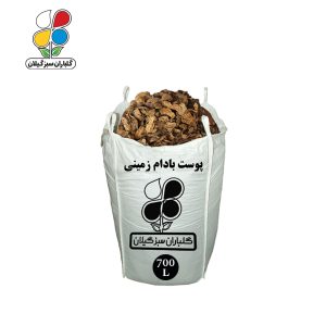 پوست بادام زمینی فله 700 لیتری
