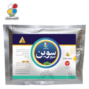 ( بسته 10 عددی ) سم سوین 100 گرمی