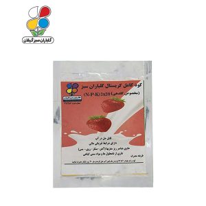 کود کامل کریستالون مخصوص گلدهی بسته 40 گرمی