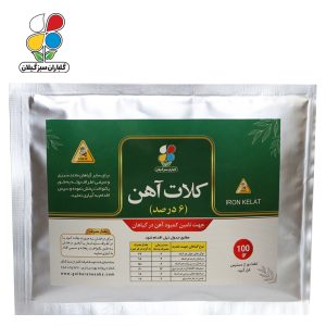 کلات آهن 6 درصد 100 گرمی عمده (10 عددی)