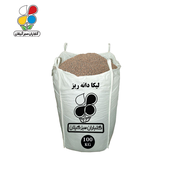 لیکا دانه ریز فله 100 کیلویی