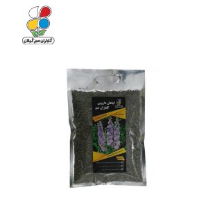 گیاه دارویی اسطوخودوس