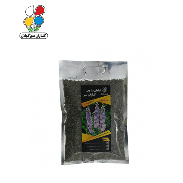 گیاه دارویی اسطوخودوس