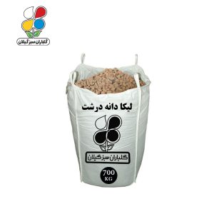 لیکا دانه درشت فله 700 کیلویی