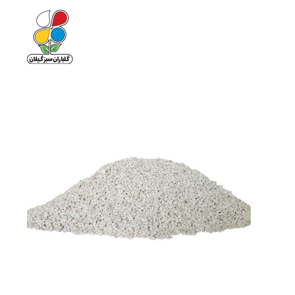 پرلیت دانه درشت سایز 7-5 میل 50 کیلویی - Image 2