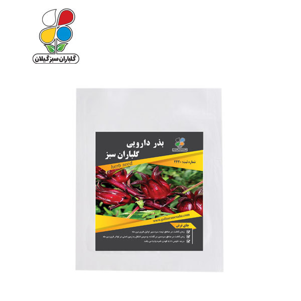 بذر چای ترش ( بسته 24 عددی )