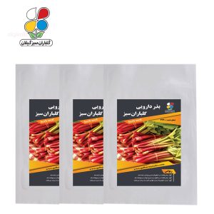 بذر ریواس بسته بندی بزرگ مجموعه 3 عددی