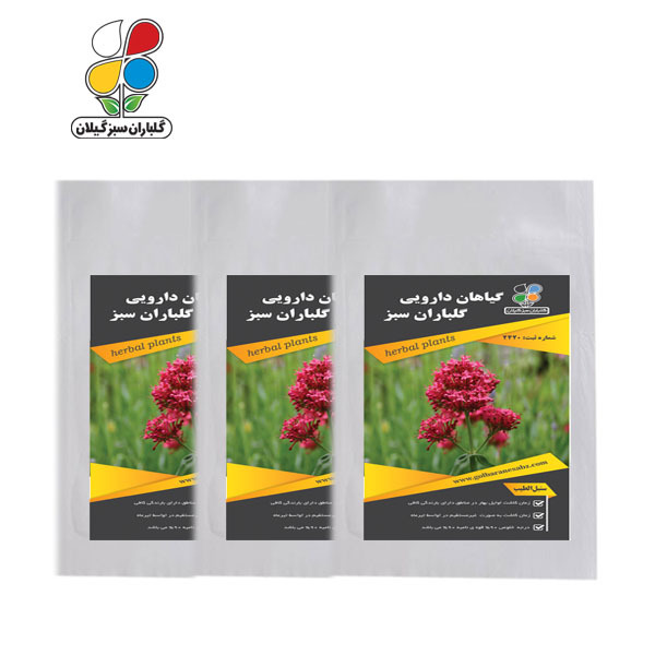 بذر سنبل الطیب بسته 3 عددی