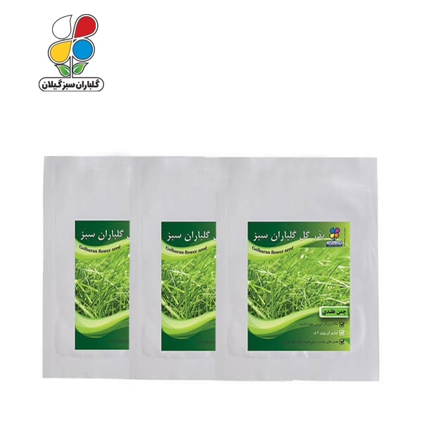 بذر چمن بسته 3 عددی