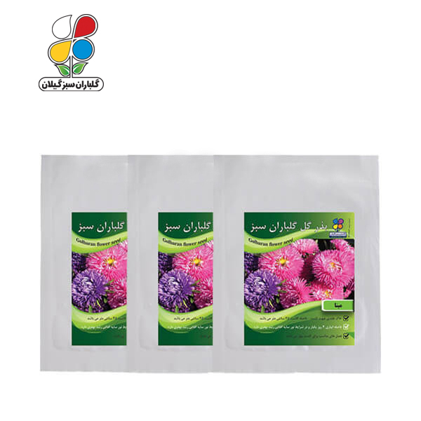 بذر گل مینا بسته 3 عددی
