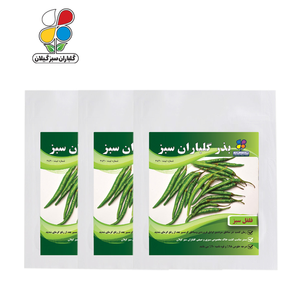 بذر فلفل سبز بسته بندی سه عددی - Image 2