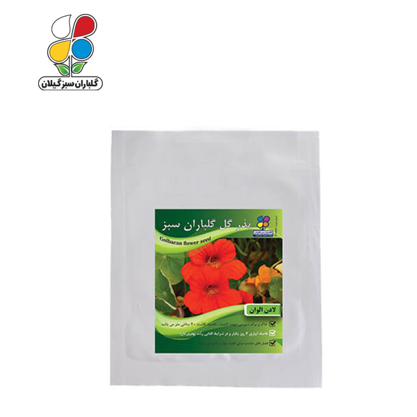بذر گل لادن الوان بسته بندی کوچک ( بسته 20 عددی )