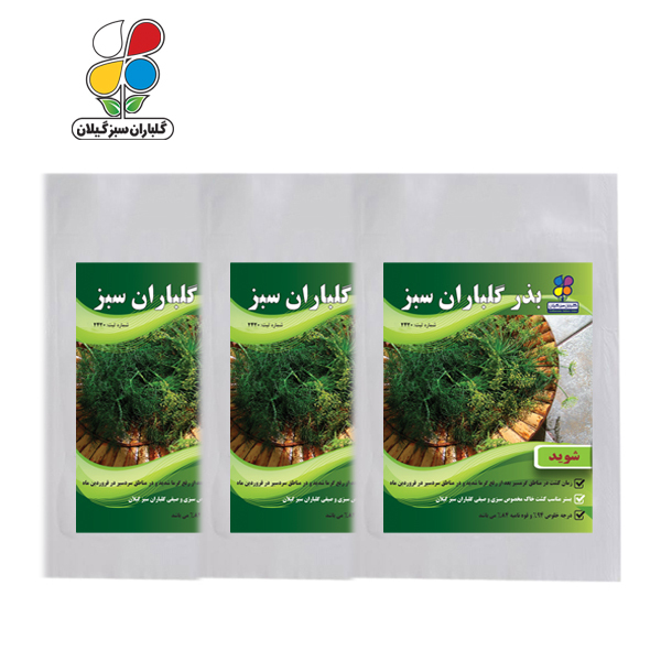 بذر شوید بسته 3 عددی