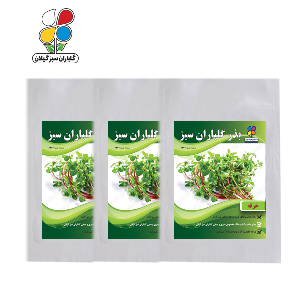 بذر خرفه بسته سه عددی - Image 2