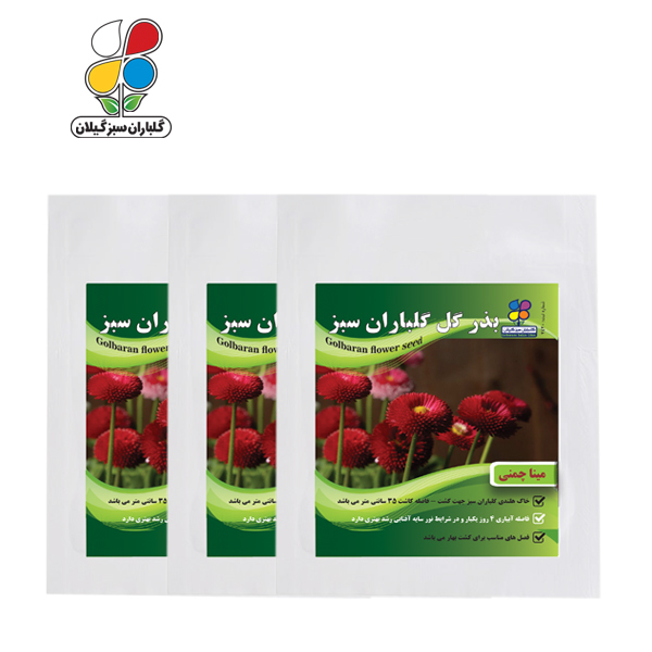 بذر گل مینا چمنی مجموعه 3 عددی