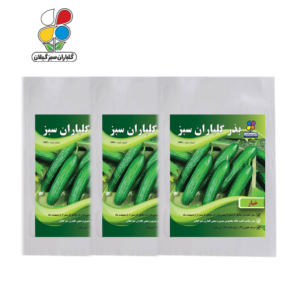 بذر خیار بسته سه عددی
