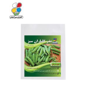 بذر نخود فرنگی بسته بندی بزرگ ( بسته 24 عددی )