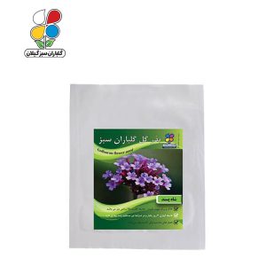 بذر گل شاهپسند بسته بندی کوچک ( بسته 20 عددی )