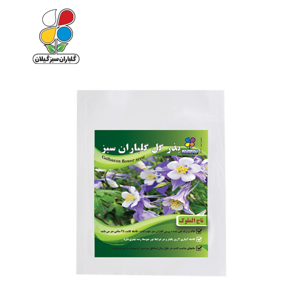 بذر گل تاج الملوک بسته بندی بزرگ ( بسته 24 عددی )
