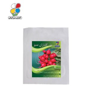 بذر تربچه بسته بندی بزرگ ( بسته 24 عددی )