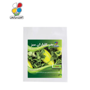 بذر خربزه بسته بندی کوچک ( بسته 20 عددی )