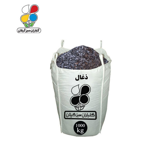 ذغال 25 تا 1000 کیلویی - Image 7