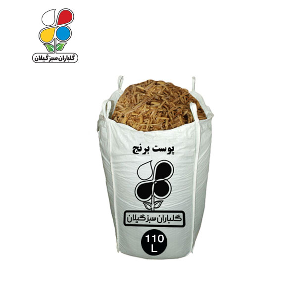 پوست برنج 10 تا 65 لیتری - Image 6