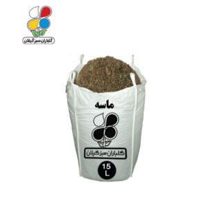 ماسه 15 تا 110 لیتری