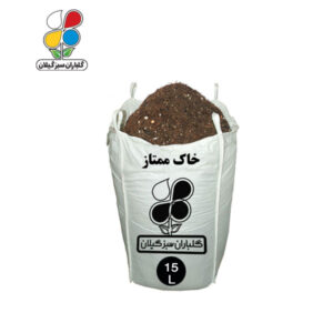 خاک ممتاز 7 عنصر 15 تا 110 لیتری