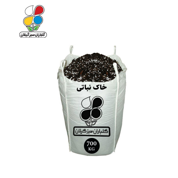 خاک نباتی 25 تا 1000 کیلویی - Image 6