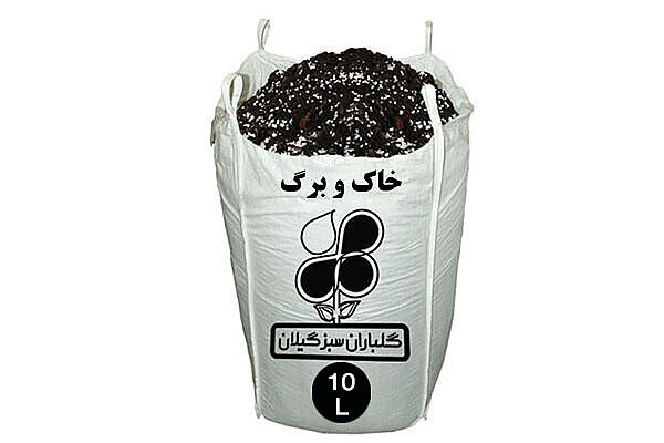 خاک برگ