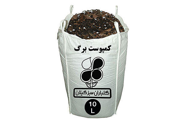 کمپوست