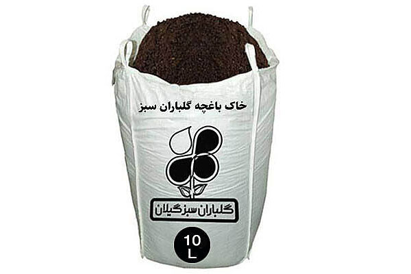 ویژگی‌های بهترین خاک برای باغچه چیست؟