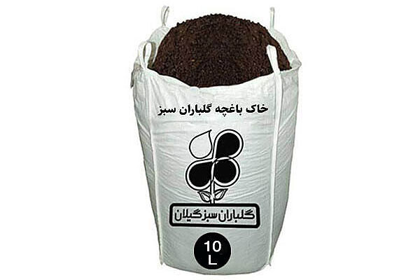 راهنمای خرید خاک باغچه به صورت انبوه